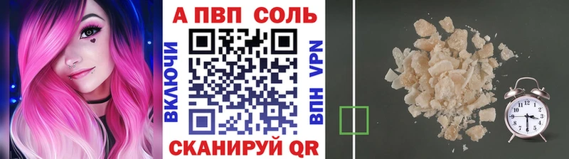 APVP СК КРИС  МЕГА маркетплейс  Нурлат 