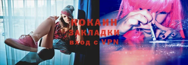 гашиш Алексин