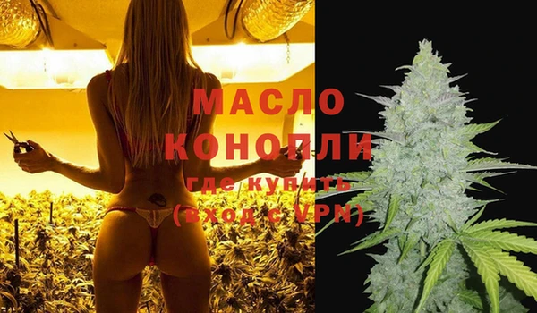 гашиш Алексин
