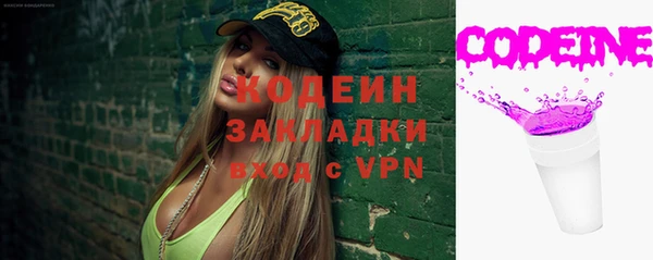 метадон Алзамай