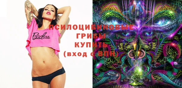 гашиш Алексин