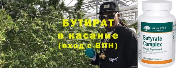 гашиш Алексин