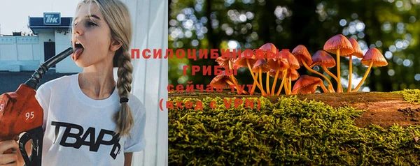 гашиш Алексин