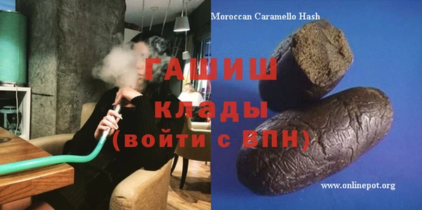 метадон Алзамай