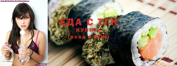 гашиш Алексин