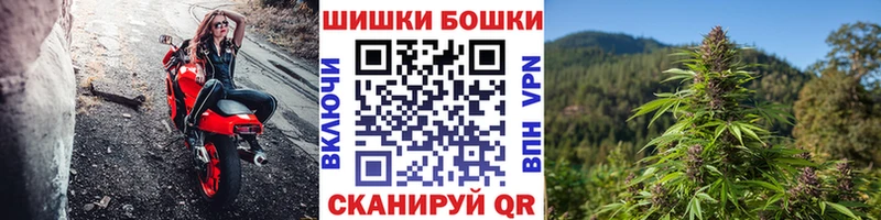 наркотики  Нурлат  Каннабис MAZAR 